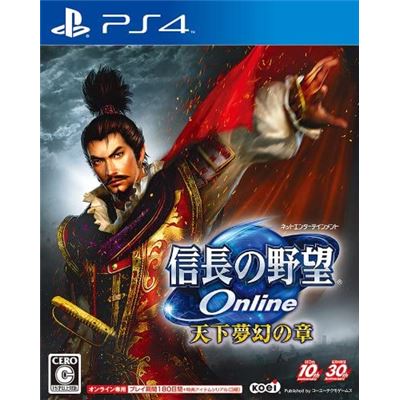 Nobunaga No Yabou Online: Tenka Mugen No Shou Pour Playstation 4