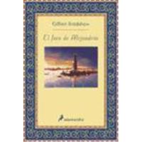 El faro de Alejandría