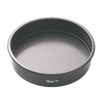 MasterClass Non-Stick 18cm Loose Base Round  Sandwich Pan Round