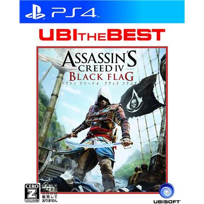 Assassin's Creed 4 Black Flag (ubi The Best