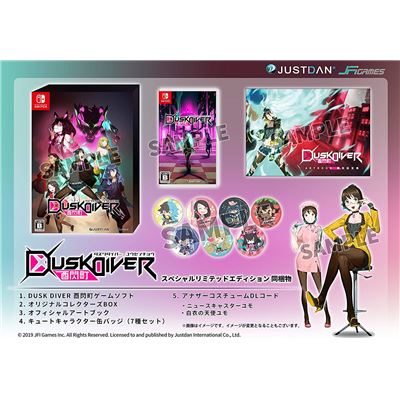 Dusk Diver [special Limited Edition] (multi-language) Pour Nintendo Switch  -  reconditionné disponible sur Fnac