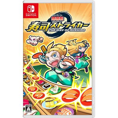 Sushi Striker: The Way Of Sushido Pour Nintendo Switch