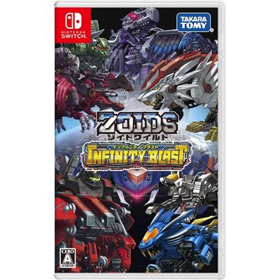 Zoids Wild: Infinity Blast Pour Nintendo Switch État correct -  reconditionné disponible sur Fnac