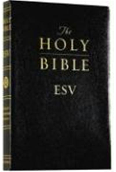 Gift and Award Bible-ESV