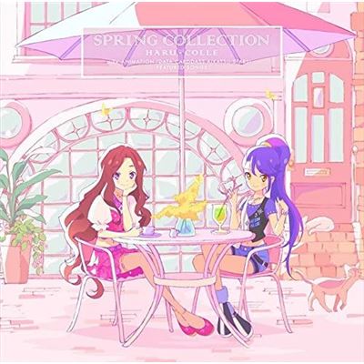 Haru Colle (aikatsu Stars! Insert Song 1)