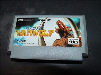 Chou Jinrou Senki: Warwolf - IMPORT JAPONAIS