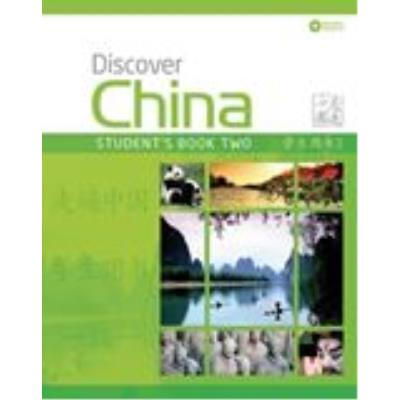 Discover China vol.2 - Student's Book (Book + CD)