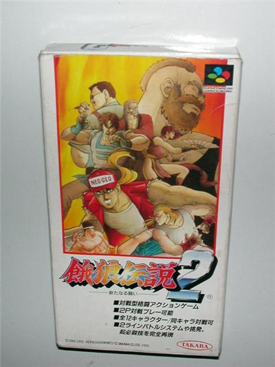 Garou Densetsu 2: Arata-naru Tatakai - IMPORT JAPONAIS