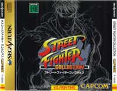 Street Fighter Collection - IMPORT JAPONAIS État correct -  reconditionné disponible sur Fnac