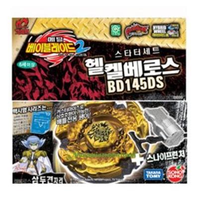 Takara Tomy - Toupie Beyblade Hell Kerbecs - Version complète avec lanceur - Nouvelle saison Beyblade Metal Fusion 2 - Import Corée