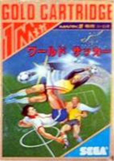 World Soccer - Master System - Pal