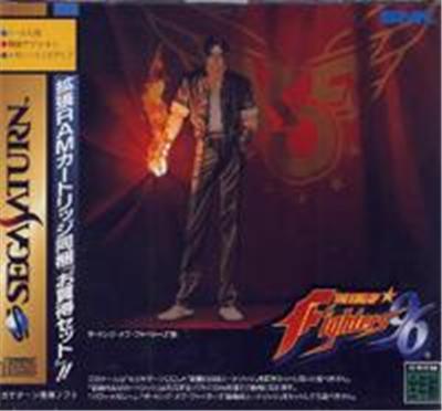 King of Fighters '96, The w/ 1MB RAM Cart - IMPORT JAPONAIS