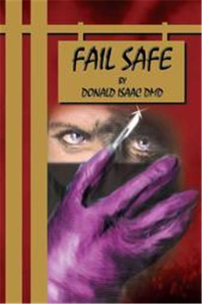 Fail Safe