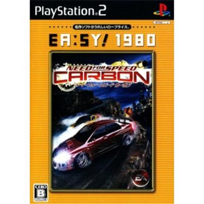 Electronic Arts Need For Speed Carbon (Ea:Sy! 1980) [Import Japonais]