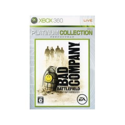 Electronic Arts Battlefield: Bad Company (Platinum Collection) - Import Japonais