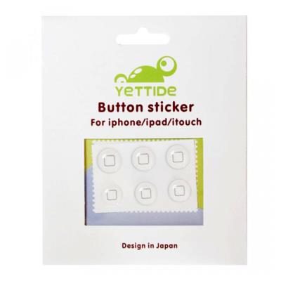 Yettide stickers Bouton pour iPhone 3G / 3GS / 4 / 4S / 5 / 5S / 5C / IPAD