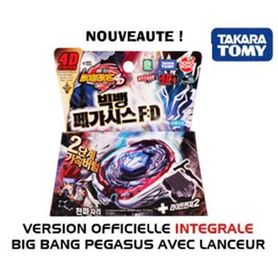 Nouveauté! Takara Tomy - Beyblade Big Bang Pegasus 4D (évolution de la Galaxy Pegasus) - Version officielle intégrale avec lanceur - Troisième saison Beyblade 4D