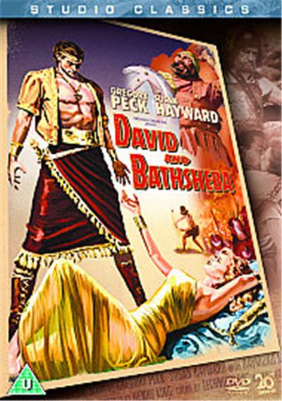 David And Bathsheba