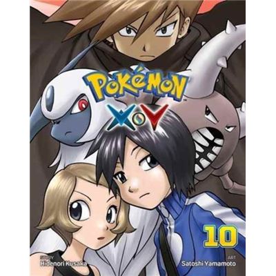 Pokemon X Y Vol 10 Pa