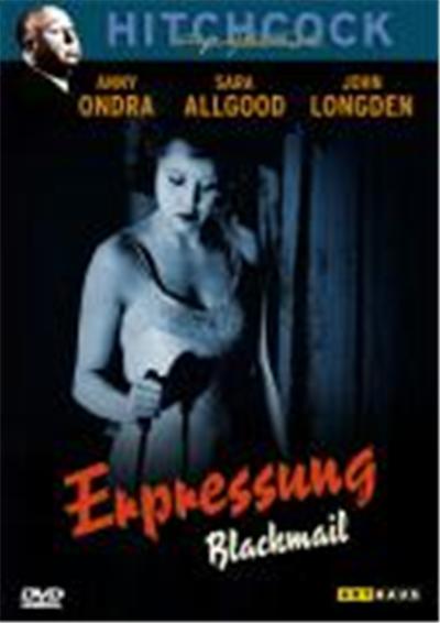 Erpressung - Blackmail