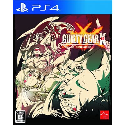 Acheter Guilty Gear Xrd: Revelator Pour Playstation 4 État correct - 16,99 € Guilty Gear Xrd: Revelator Pour Playstation 4 État correct - reconditionné disponible sur Fnac
