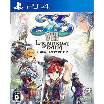 Ys Viii Lacrimosa Of Dana