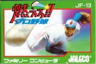 Moero!! Pro Yakyuu - IMPORT JAPONAIS