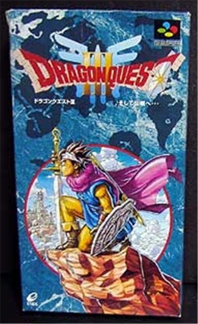 Dragon Quest III: Soshite Densetsu e... - IMPORT JAPONAIS
