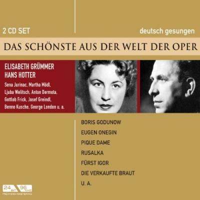 Eugen Onegin, Pique Dame And More