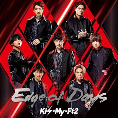 Edge Of Days(cd+dvd)(first Edition B)