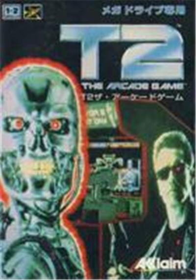 T2: The Arcade Game - IMPORT JAPONAIS