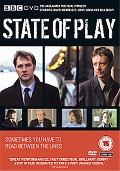 State Of Play - Series 1