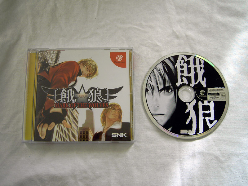Garou: Mark Of The Wolves - Import Japonais