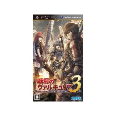 Valkyria Chronicles III: Unrecorded Chronicles - IMPORT JAPONAIS État correct -  reconditionné disponible sur Fnac