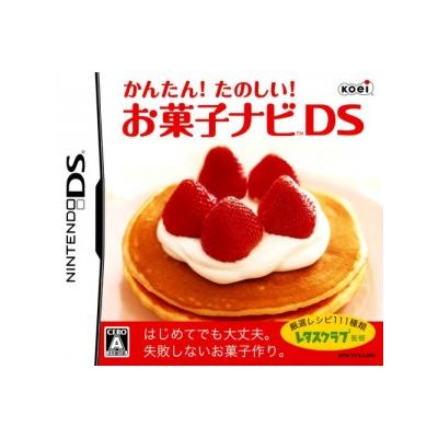 Kantan! Tanoshii! Okashi Navi DS - IMPORT JAPONAIS