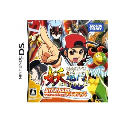 Bakegyamon: Ayakashi Fighting - IMPORT JAPONAIS