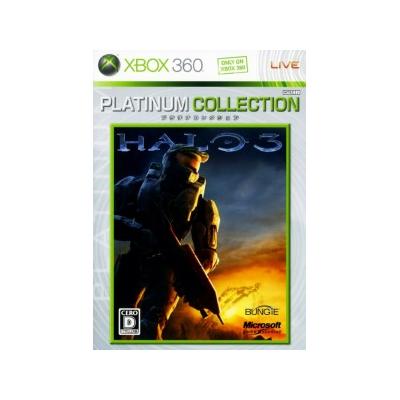 Microsoft Halo 3 (Platinum Collection) - Import Japonais
