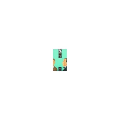 Jeeves Omnibus
