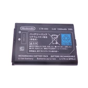 Batterie Nintendo 2ds Ctr 003 Accessoire Console De Jeux Achat Prix Fnac