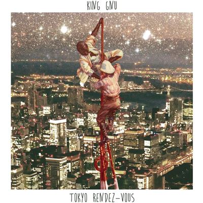 Tokyo Rendez-vous