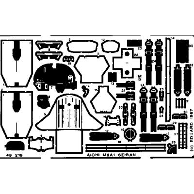 MAQUETTE M6A1 SEIRAN TAMIYA 1/48 EDUARD 48219