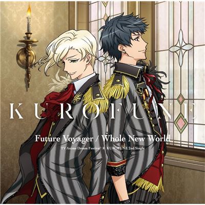Kurofune Future Voyager / Whole New World Dream Festival