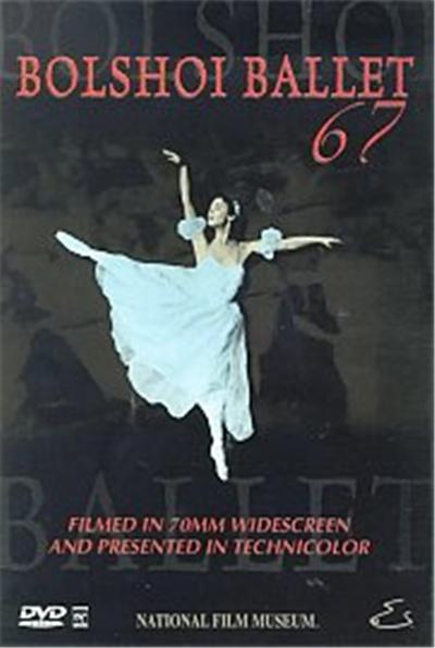 Bolshoi Ballet '67 , (Wide Screen)
