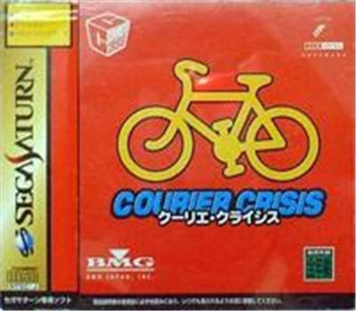 Courier Crisis - IMPORT JAPONAIS