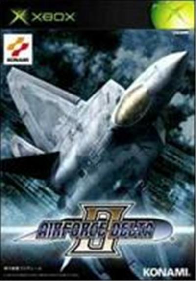 AirForce Delta II - IMPORT JAPONAIS État correct -  reconditionné disponible sur Fnac