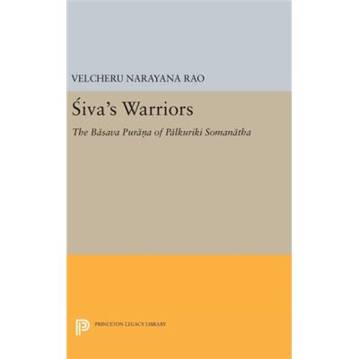 Siva S Warriors 8211 The Basava Pura