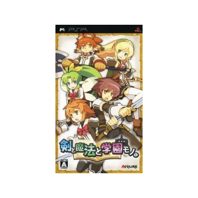 Ken to Mahou to Gakuen Mono. - IMPORT JAPONAIS