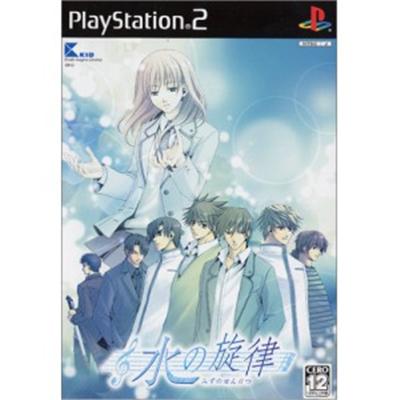 Nizu no Senritsu [IMPORT JAPONAIS] État correct -  reconditionné disponible sur Fnac