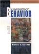 Consumer Behavior, The Prentice Hall International Series in Marketing - 1