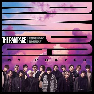 My Prayer(cd)